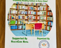 HealthCare Nepal is pleased to support New Generation Nepal’s classroom-based “mini-library” program.